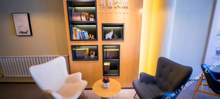 汉庭酒店(滨州中百大厦店)图片