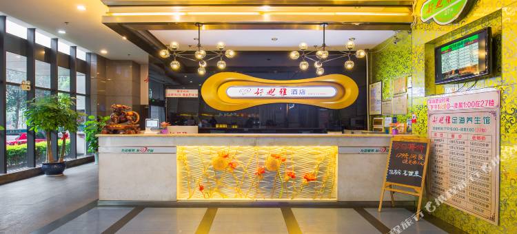 好迪雅酒店(柳州窑埠古镇阳光100城市广场店)图片