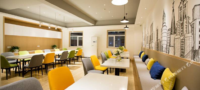 松果酒店(郑州东风路正弘城店)图片