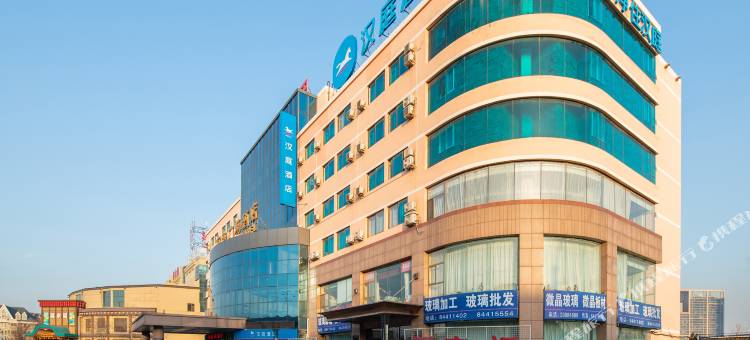 酒店搬迁DEL 汉庭酒店(大连香炉礁店)图片