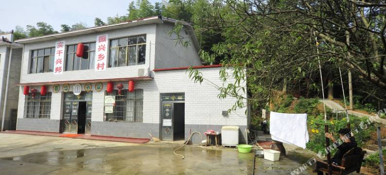 长沙春华农庄图片