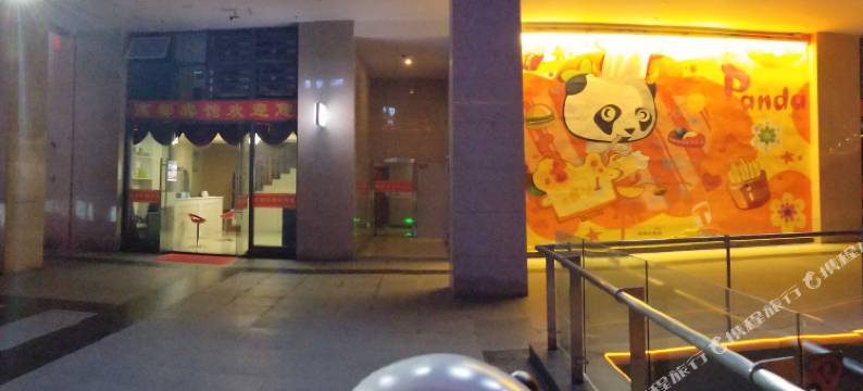 燕都宾馆(广安南站店)图片