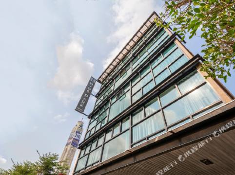 曼谷海德公園酒店