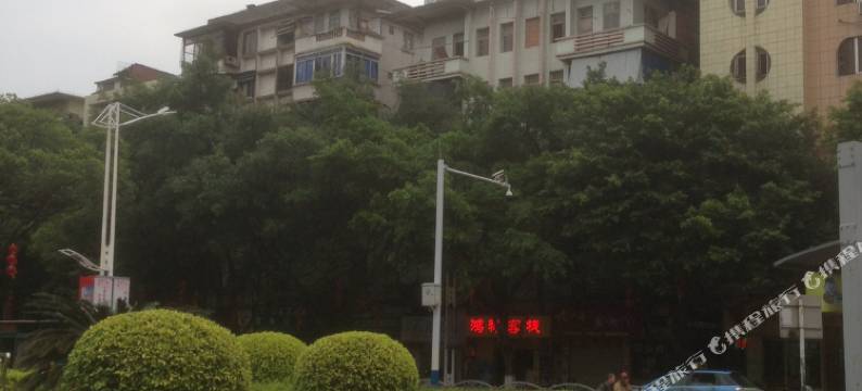 梧州鸿祥旅店图片