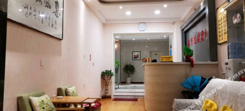 崇信尚家宾馆图片