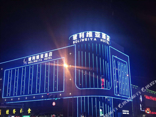 Hotels Near Wangdingdi 2 Navitime Transit - 