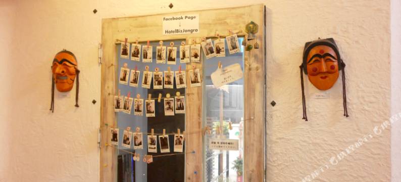 钟路仁寺洞商务酒店(Hotel Biz Jongno Seoul)图片