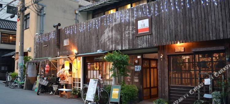 Nid公寓-岛之内店(Nid Apartment-Shimanoi)图片