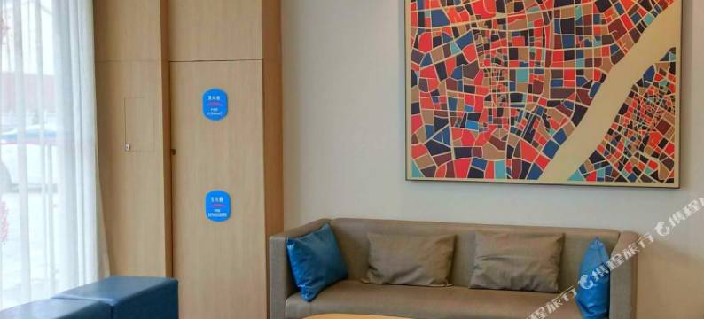 宜庭酒店(无锡前洲五洲国际广场店)图片