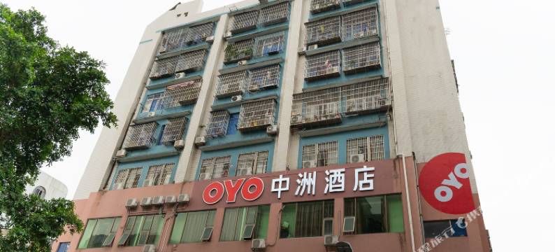 珠海中洲酒店图片