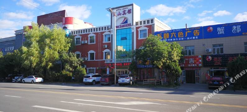 哈密天山宾馆图片