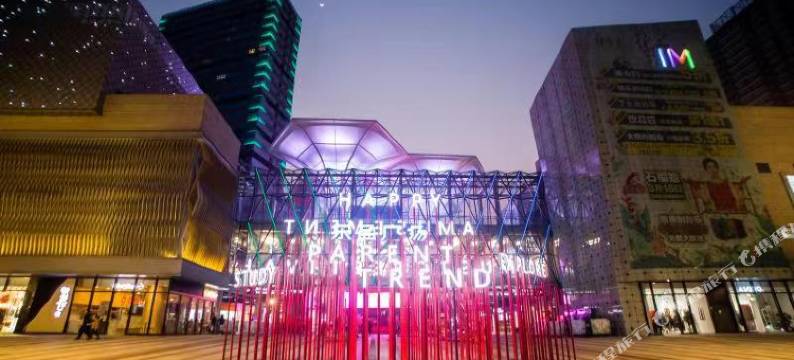 鸣珏酒店(南昌IM乐盈广场店)图片