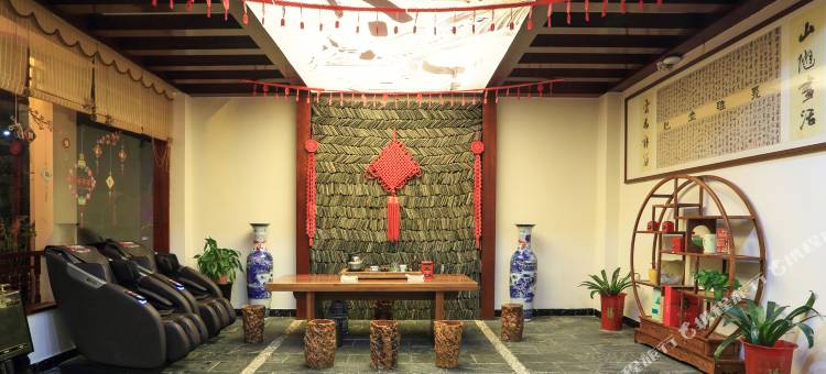 聚雅堂民宿(崀山风景名胜区北大门店)图片