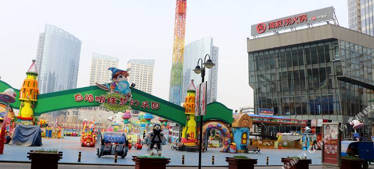 红枕安悦连锁酒店(潍坊泰华城假日广场店)图片