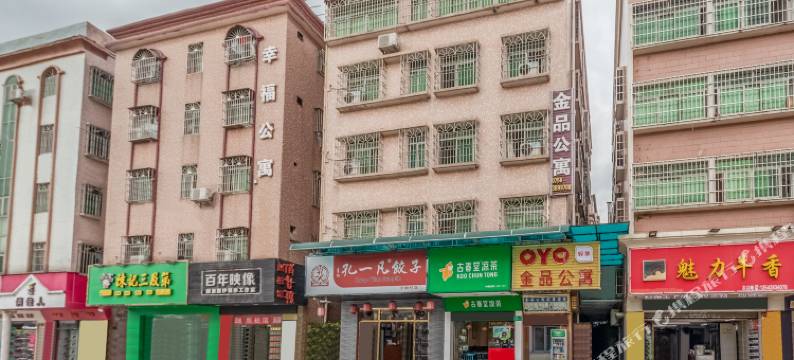 珠海金品公寓图片