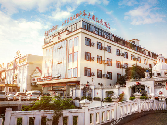 万象和天国际酒店HeTianHotelVientiane提前预约机场免费接送机)