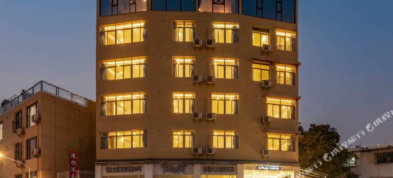 厦门尤嘉里海景民宿图片