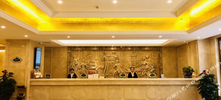 维也纳酒店(玉林容县古城桂南路店)图片