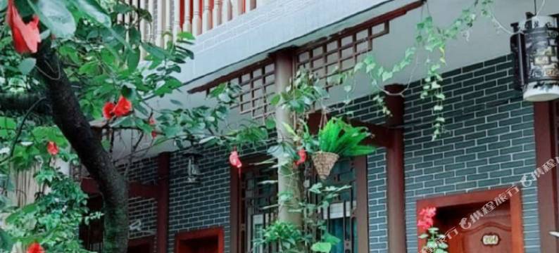 街子古镇春梅后花园图片