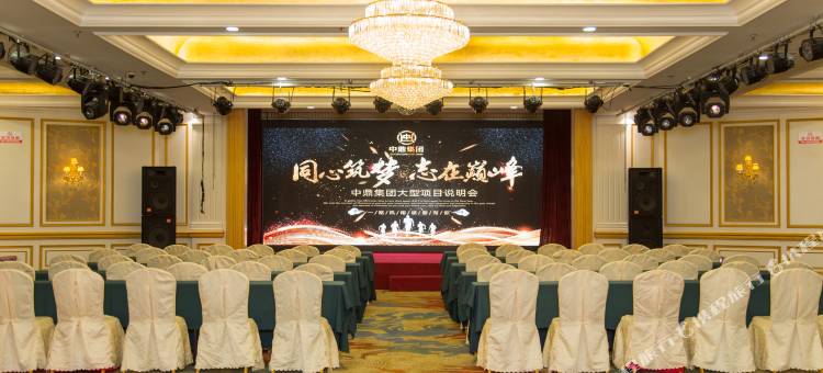 大连不夜城大酒店图片