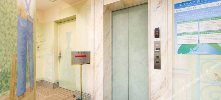 东京日本桥三越前芬迪别墅酒店(Hotel Villa Fontaine Tokyo-Nihombashi Mitsukoshimae)图片