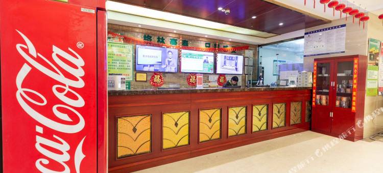 格林豪泰酒店(句容崇明地铁站店)图片
