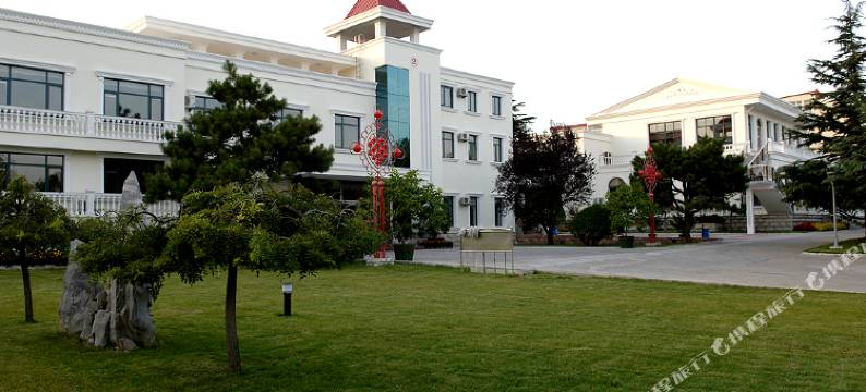 国投健康北戴河康养中心酒店图片