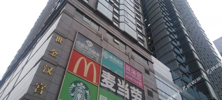 浣花堂精品公寓(深圳东门老街店)图片
