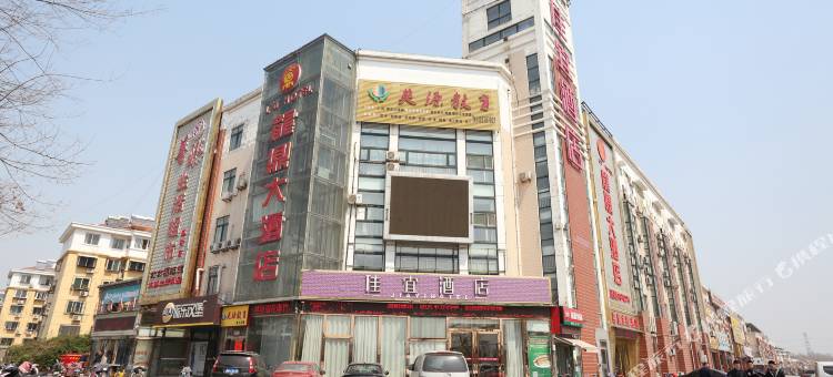 佳宜酒店(济南高新区孙村新区店)图片