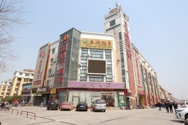 佳宜酒店济南高新区孙村新区店