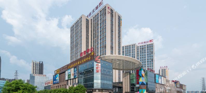 雅尚度假公寓(广州汉溪长隆地铁站店)图片