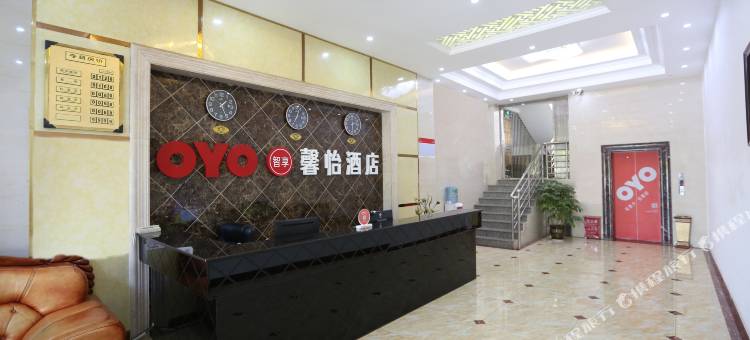 寻甸馨怡宾馆图片