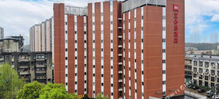 宜必思酒店(武汉同济医学院店)图片