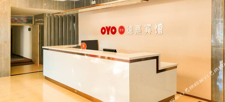 大庆云水宾馆(东北石油大学人民医院店)图片