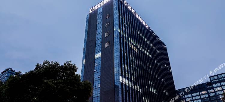 汇8名仕酒店(柯桥银泰店)图片