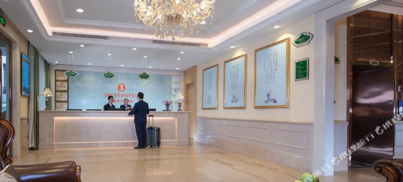 维也纳3好酒店(中山小榄泰丰店)图片