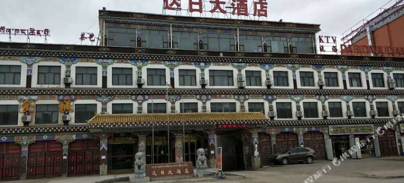达日大酒店图片