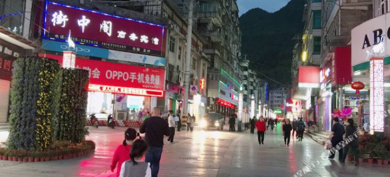 鹤峰街中阁宾馆图片