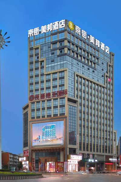 浦北古越大酒店15楼图片