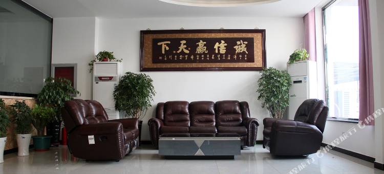 骏怡连锁酒店(永清宏益街店)图片