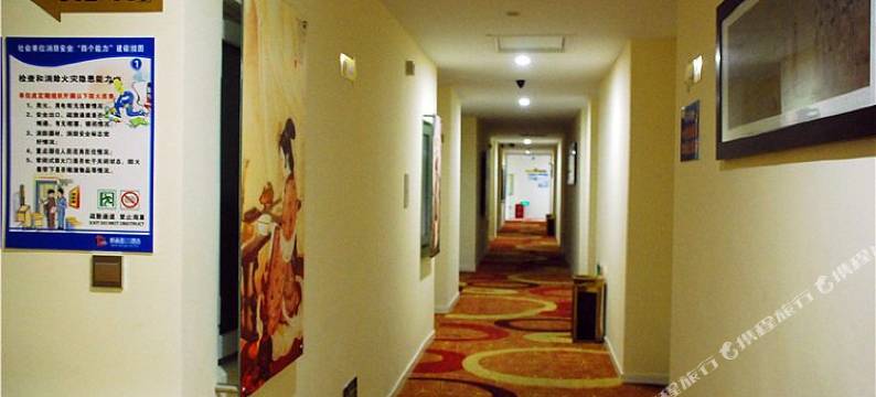 新画面风尚连锁酒店(温州永中店)图片