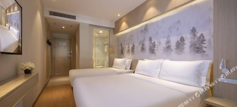 桔子酒店(北京亚运村鸟巢店)图片