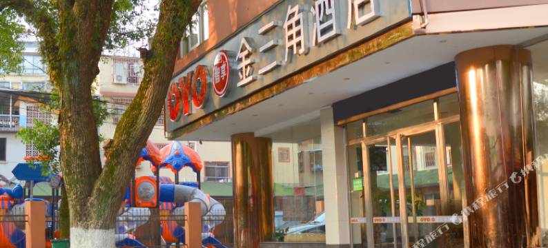 桂林金三角酒店图片