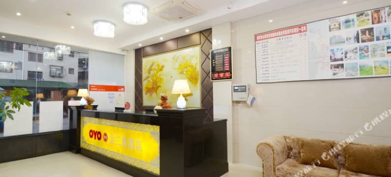 桂林金三角酒店图片