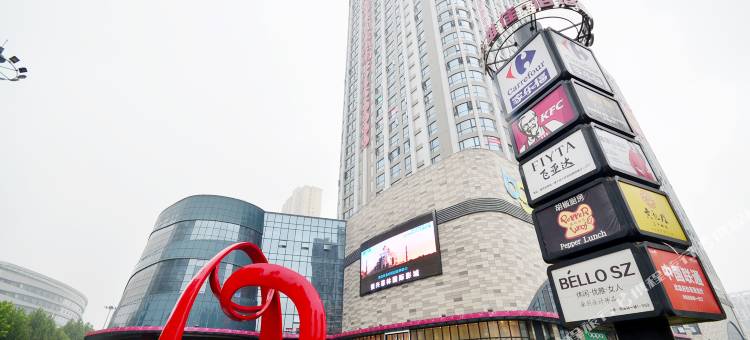 武汉爱巢酒店图片
