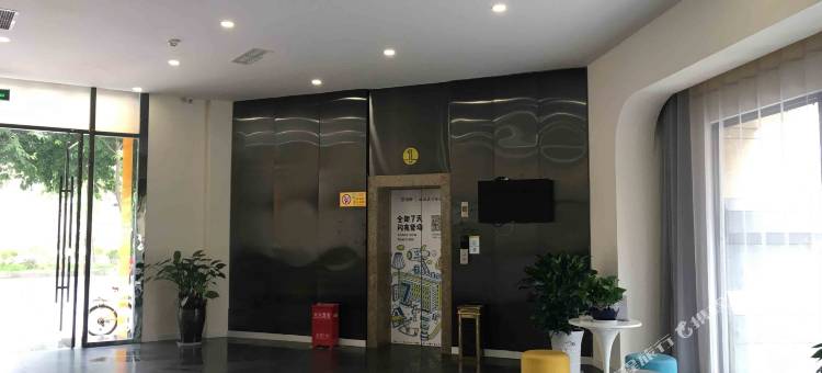 7天酒店(三台梓州干道店)图片