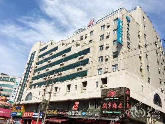 百时快捷酒店(福鼎太姥大道店)