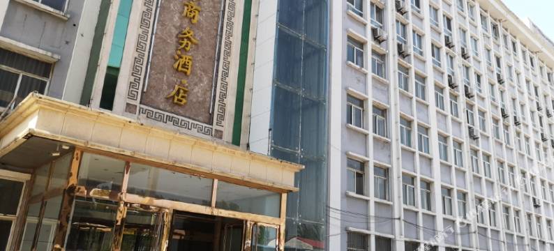 成安润泽商务酒店(商城工业区店)图片