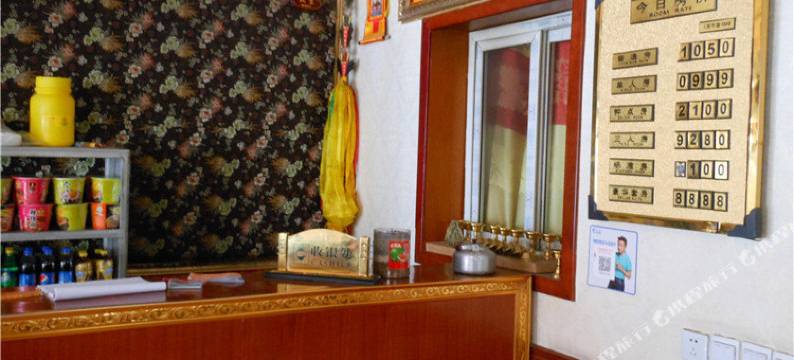 若尔盖东嘎如意宾馆图片