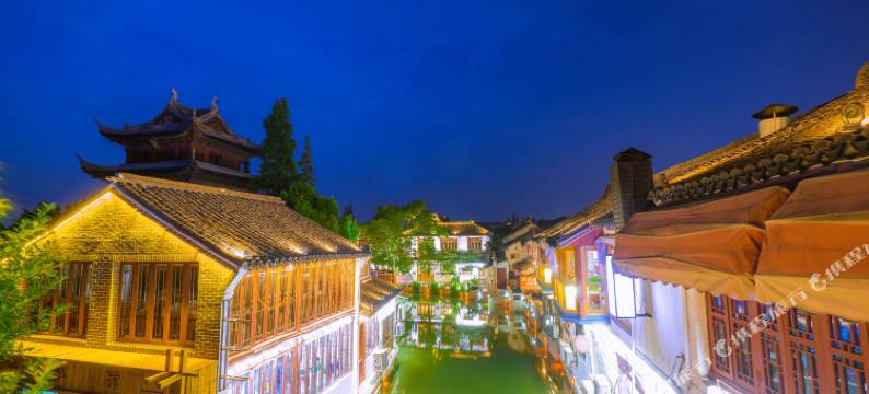 驿雲精品客栈(上海朱家角店)图片